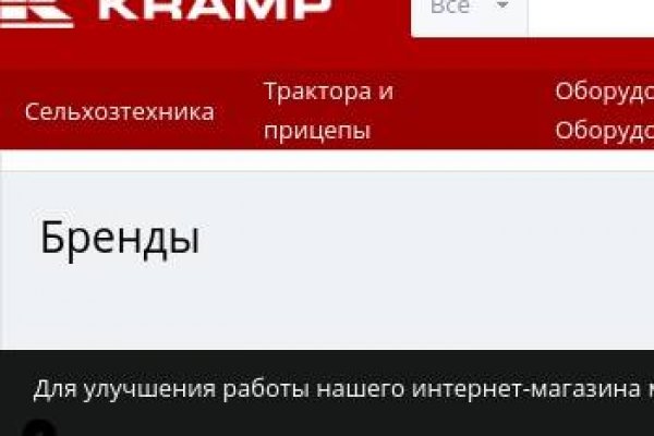 Кракен маркет дарнет только через тор