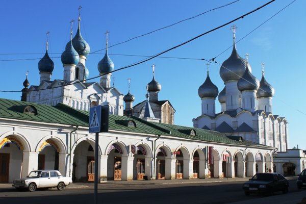 Кракен шоп интернет