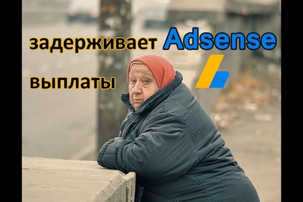 Ссылка для входа на сайт kraken