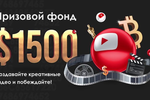 Можно вывести деньги с кракена