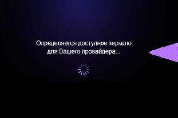 Кракен сайт дарк нет