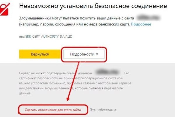 Kraken darknet ссылка