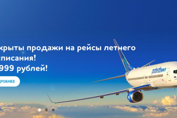 Кракен сайт krk store com