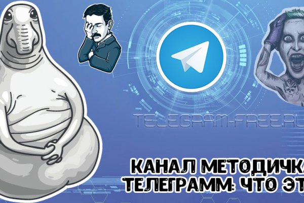 Актуальные ссылки на кракен тор