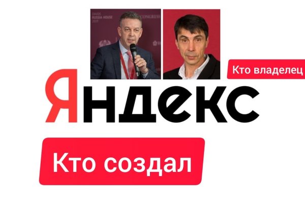 Кракен марке