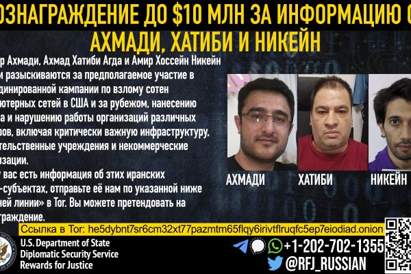Кракен тор kr2web in
